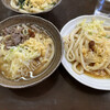 くれちうどん