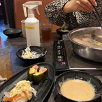 Shabushabu Tarou - 