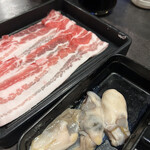 Shabushabu Tarou - 