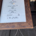 キュイジーヌ・ド・オオサカ・リョウ - Cuisine d'Osaka Ryo