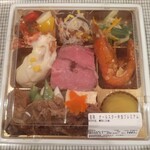 KAKIYASU DINING - 