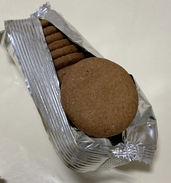 Don Quixote Imaike Ten photo 3