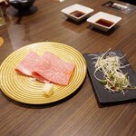 Yakiniku Inoue - 