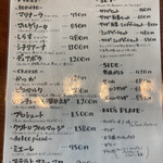 PAZZO-DI-PIZZA GYODA - 