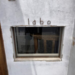 labo - 