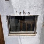 Labo - 