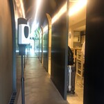 野口太郎 ラーメン - 