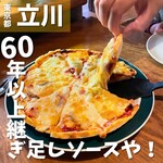 イタリアン　ピザ　レストラン　トスカーナ - 