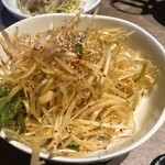 信州焼肉 南山亭 - 