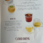 トライアングルカフェ - 