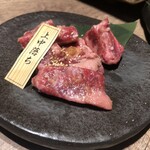信州焼肉 南山亭 - 