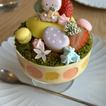 トライアングルカフェ - 