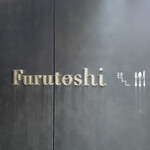 Furutoshi - 