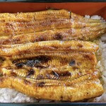 鰻川 - うな重