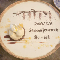 スープとカレー ボンジョルネ - ●デザート
                    生チョコと柑橘風味のムース