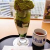 Saryou Tsujiri - 抹茶カステラパフェ　カウンター席