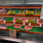 西邑かしわ専門店 - 