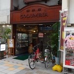 コロンビア - 店の外観