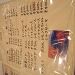 ドンキホーテ - 