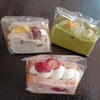 シフォンエイト - 