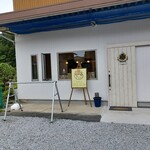 シフォンエイト - 