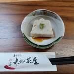 Teuchi Dokoro Akasoba Chaya