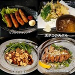 Sousaku Izakaya Tatsuki - 