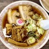 麺屋 一凛蘭