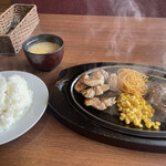 ステーキハウス テキサス - 