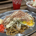 Yakisoba Sutando Baimi - 