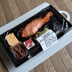 銀座十石 - 明太海苔2段弁当（銀さけ西京漬け）　1,080円