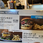 J.S.BURGERS CAFE - 