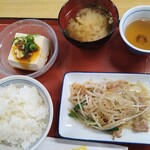 岡山新保食堂 - 