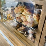 UTSUBO BAKERY PANENA - 