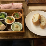 AZITO - 