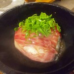 Sumiyaki Koubou Suzakumon - 