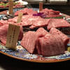 Yakiniku To Horumon Shima - 