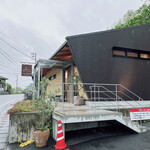 ハース ブレッド SAKAMOTO - 