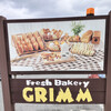 フレッシュベーカリー・グリム
