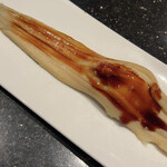 Nigiri Choujirou - 