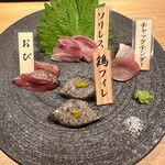 みやざき地頭鶏炭火焼 Kutsurogi 三四郎 - 