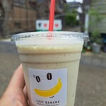 CAFE BANANA - 