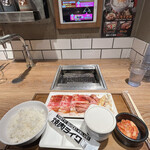 Yakiniku Raiku - 