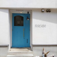 イナカーザ - 