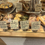 パリアッシュ - 