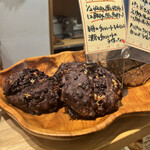 パリアッシュ - 