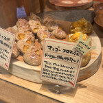 パリアッシュ - 