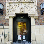 パリアッシュ - 