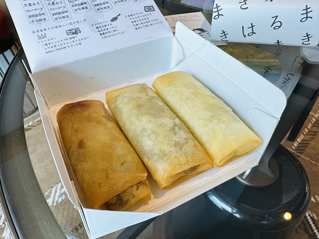はるまき家 - 金沢/飲茶・点心 | 食べログ