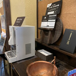 ぽんしゅ館 唎き酒番所 - 